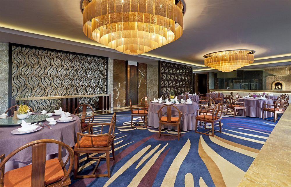 北京金隅喜来登大酒店 外观 照片